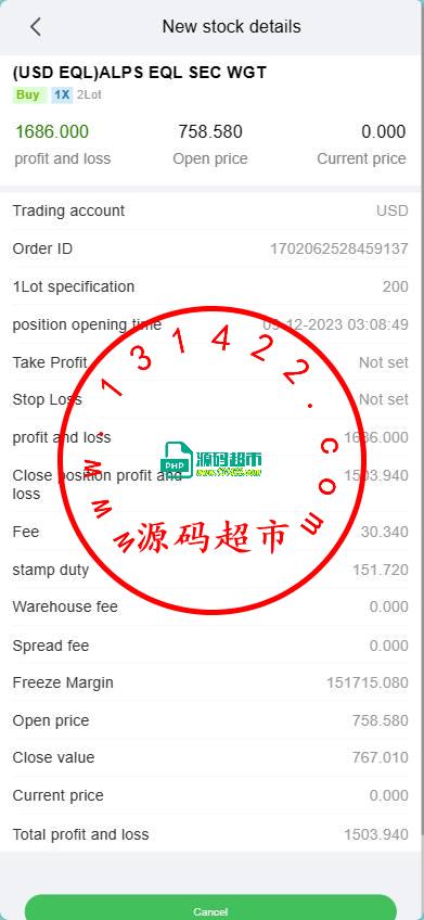 海外多语言股票,vue前端插图4