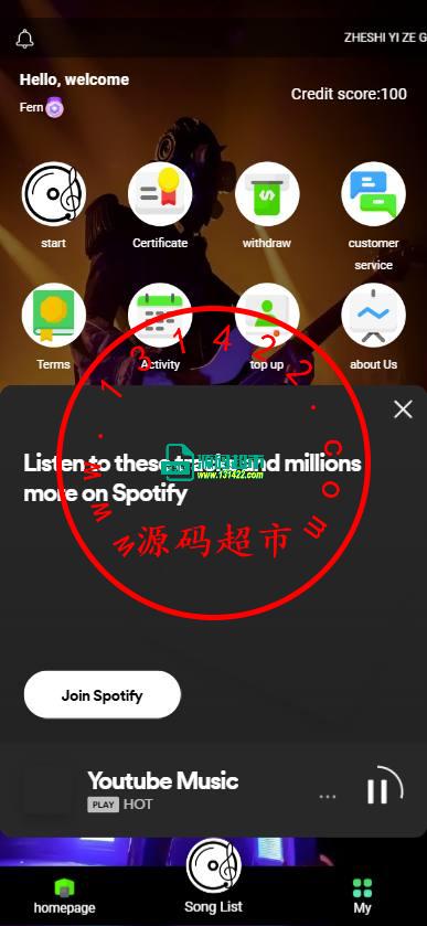 音乐刷单，语言：html，php，全开源可二开插图
