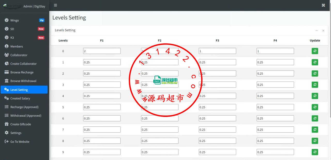 游戏，需要对接api，英文 前端截图插图10
