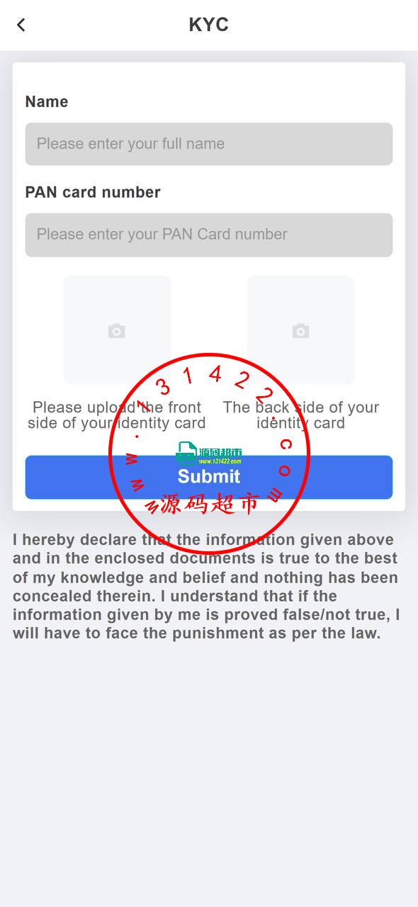 二开的UI印度股票,英文,印度,双语,前端,vue,包含:前端,总后台,代理后台,服务端java全开源带源码,K线接口付费的,K线可以实时波动,对接的云硕接口插图5