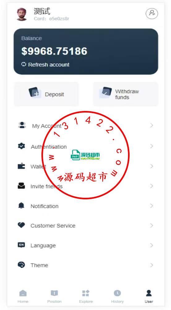 外汇，前端vue后端Java，全开源可二开，外汇和加密货币，代码补齐了完整性插图6