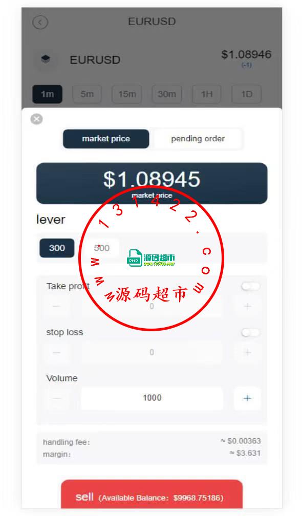 外汇，前端vue后端Java，全开源可二开，外汇和加密货币，代码补齐了完整性插图5