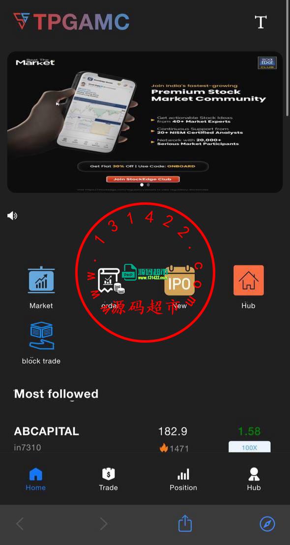 印度股票，前端vue后端java，全开源可二开插图7