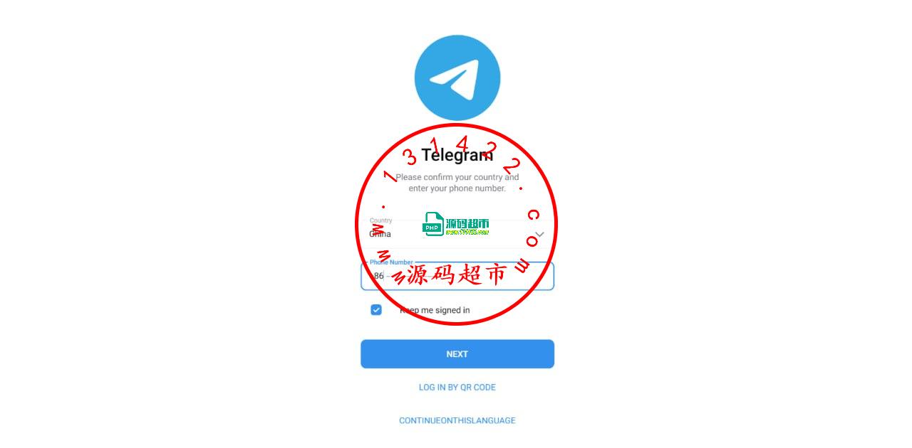 telegram网页版,盗飞机号,JAVA源码/一键—登录/提取—-代码/二次—-密码/验—证账号 可以扫-码或者手-动输-入-手机号 用起来还是很不错的，新账号获取后不能立刻取消—设备插图7