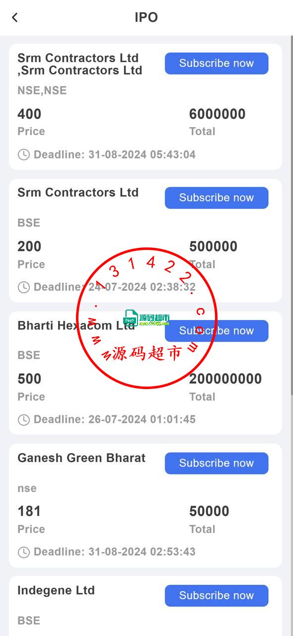 二开的UI印度股票,英文,印度,双语,前端,vue,包含:前端,总后台,代理后台,服务端java全开源带源码,K线接口付费的,K线可以实时波动,对接的云硕接口插图6