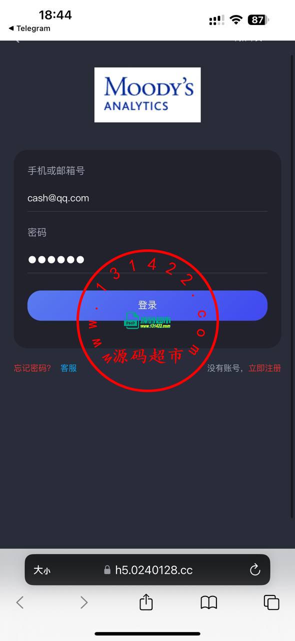 16国交易所。功能：功能：新币 秒合约 合约 期权 理财 P2P，平台币，k线控制。基础钱包，充值凭证插图
