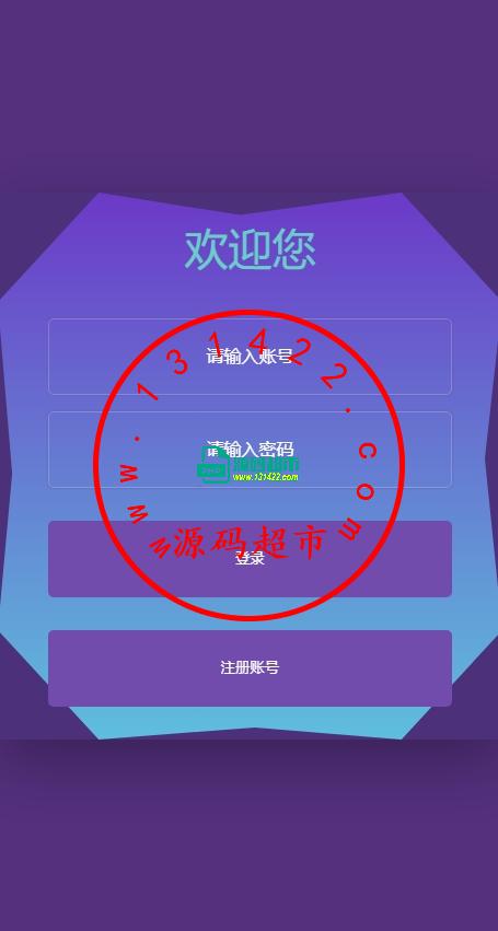 澳洲幸运5 幸运飞艇 168急速赛车 急速时时彩 168急速飞艇 加拿大2.8 加拿大3.2 澳洲幸运10 比特2.0 急速赛车 比特2.8插图1