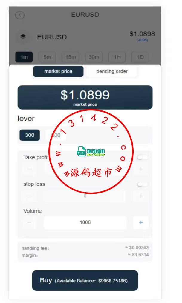 外汇，前端vue后端Java，全开源可二开，外汇和加密货币，代码补齐了完整性插图2