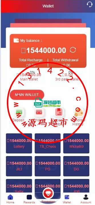 游戏，需要对接api，英文 前端截图插图4