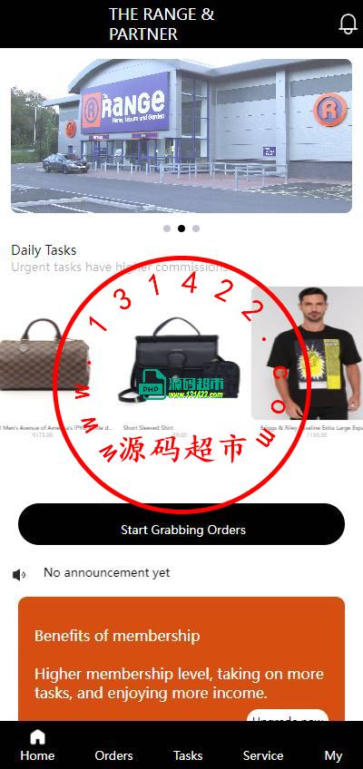 刷单，前端Uniapp后端php，全开源可二开插图