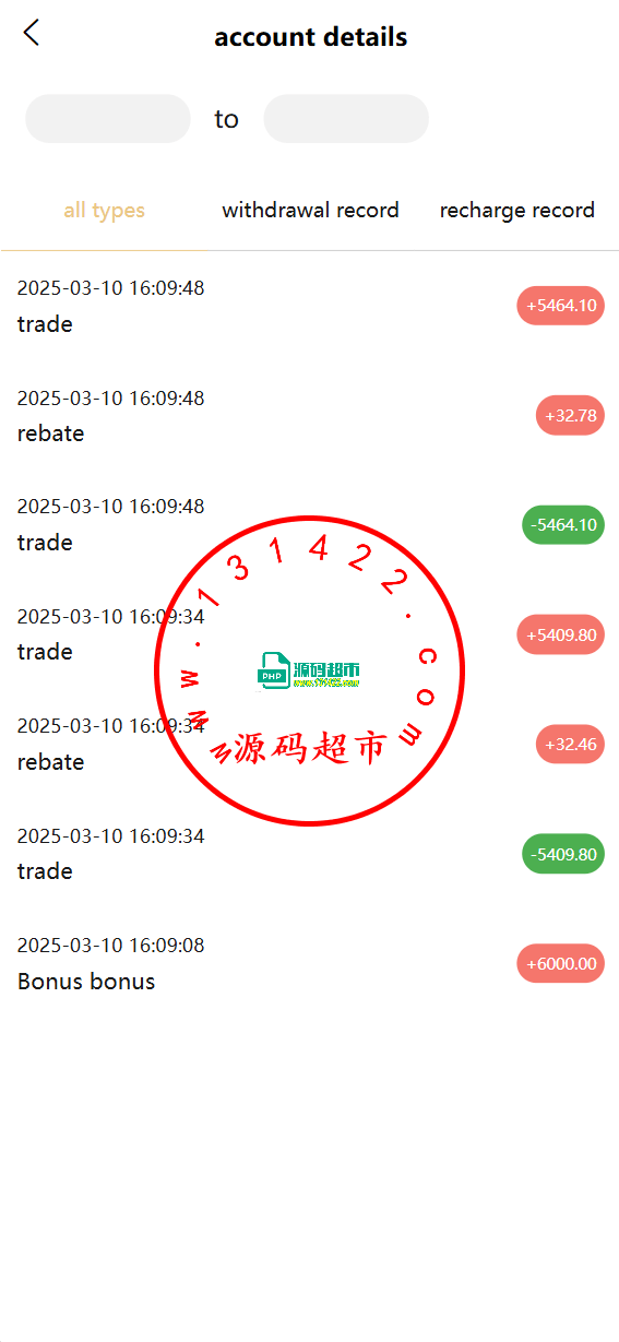海外tiktok,刷单,抢单系统,多语言,卡单,连单,已内嵌,tiktok插图3