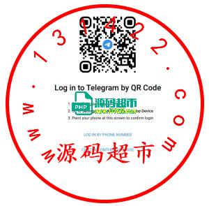 盗Telegram源码插图