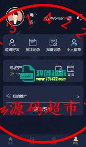 澳门28,香港28,加拿大28,新澳门六合彩,老澳门六合彩,香港六合彩,五分六合彩插图3