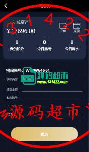 澳门28,香港28,加拿大28,新澳门六合彩,老澳门六合彩,香港六合彩,五分六合彩插图2